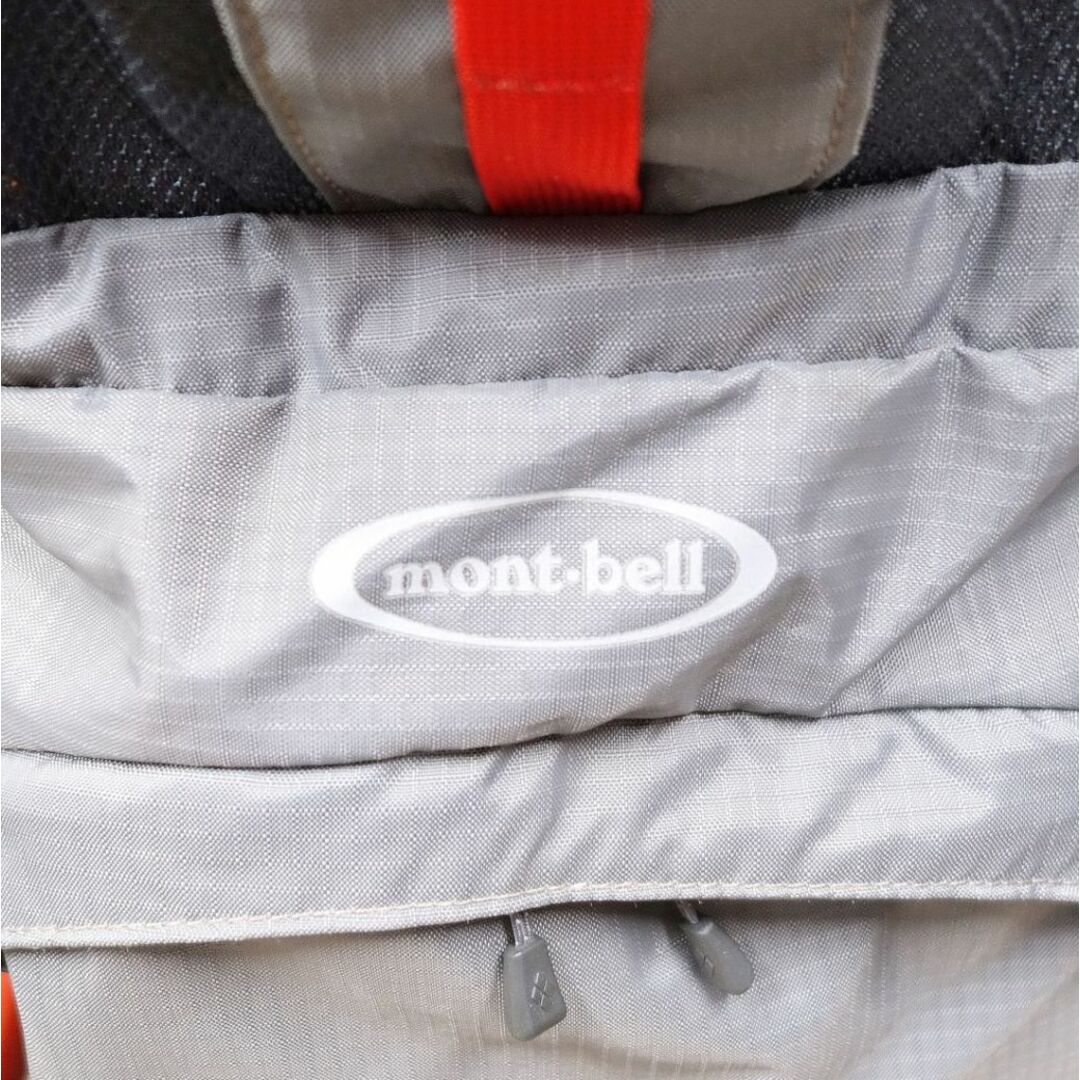 モンベル mont-bell ベビーキャリア 1123859 サンシェイド 1123860 セット ザック 登山 バックカントリー