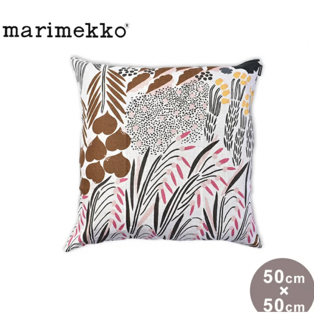 marimekko マリメッコ リネン クッションカバー Letto レット