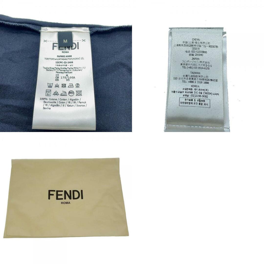 FENDI(フェンディ)のフェンディ Ｔシャツ ジャージー クルーネック ズッカ柄 メンズサイズM FAF682 FENDI アパレル 黒 メンズのトップス(Tシャツ/カットソー(半袖/袖なし))の商品写真