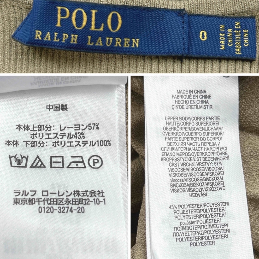 POLO RALPH LAUREN リブ プリーツ 切替えワンピース 大人綺麗め