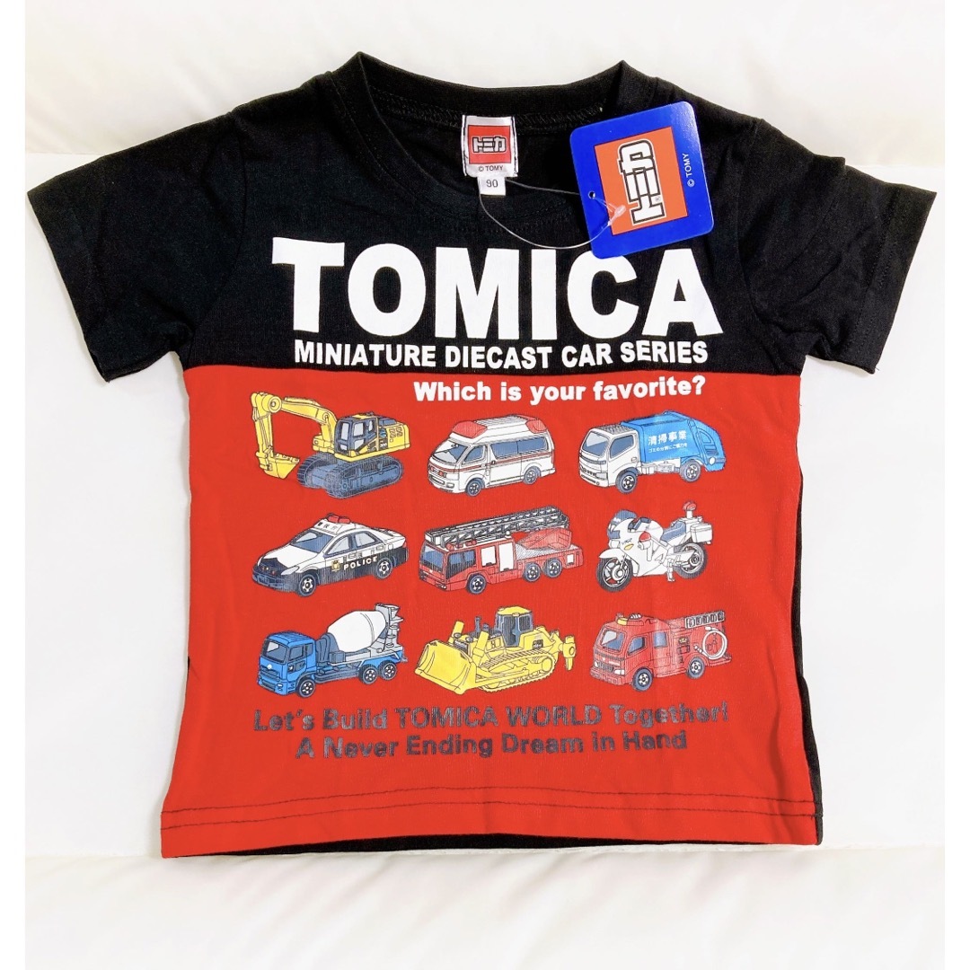 Takara Tomy(タカラトミー)の新品　トミカ　半袖Tシャツ　半袖シャツ肌着　90サイズ　90センチ　男の子 キッズ/ベビー/マタニティのキッズ服男の子用(90cm~)(下着)の商品写真