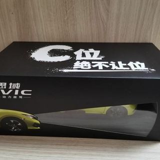 ミニカー 1/18 ホンダ シビック 2019 10代目 イエロー