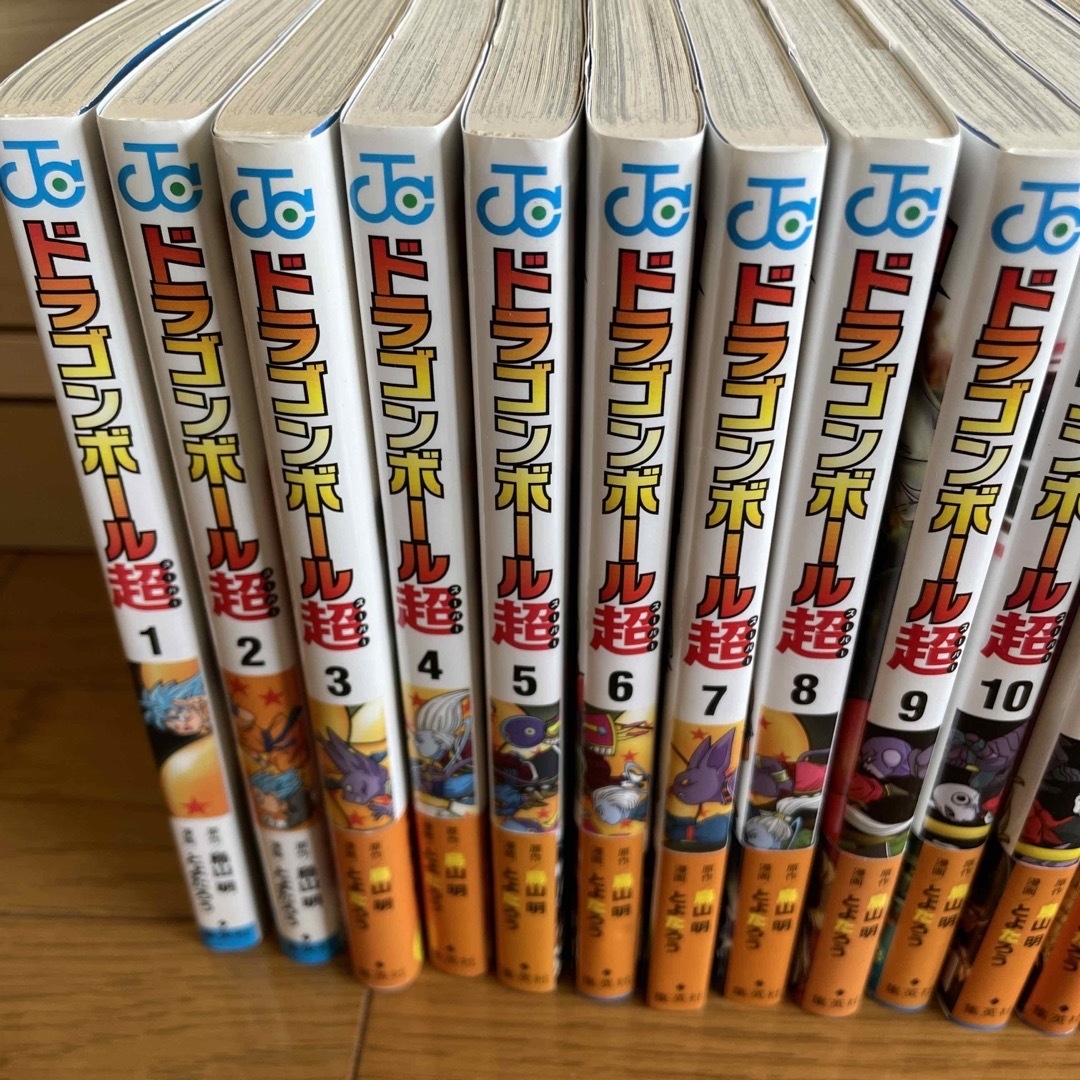 【即購入OK★即日発送】ドラゴンボール超　希少全巻初版コミックセット　1-21巻