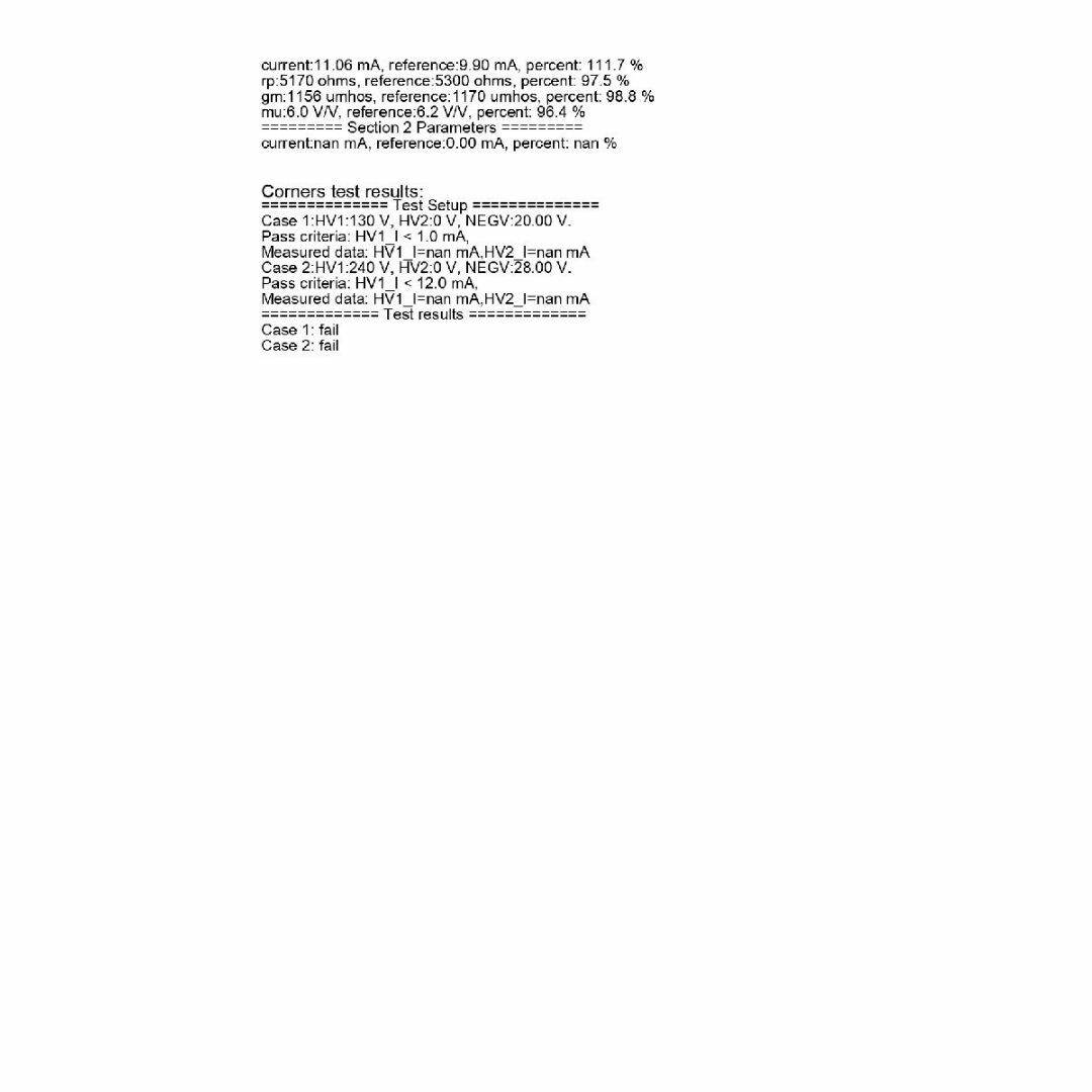 NEC 101-1 真空管 単品 m0o2906si