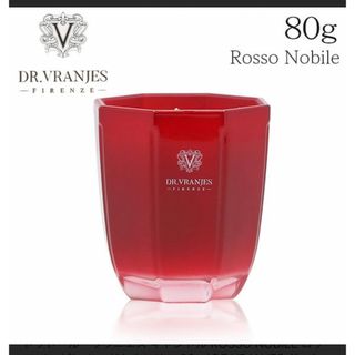 ドットールヴラニエス(DR. VRANJES)のドットール・ヴラニエス キャンドル ROSSO NOBILE (アロマグッズ)