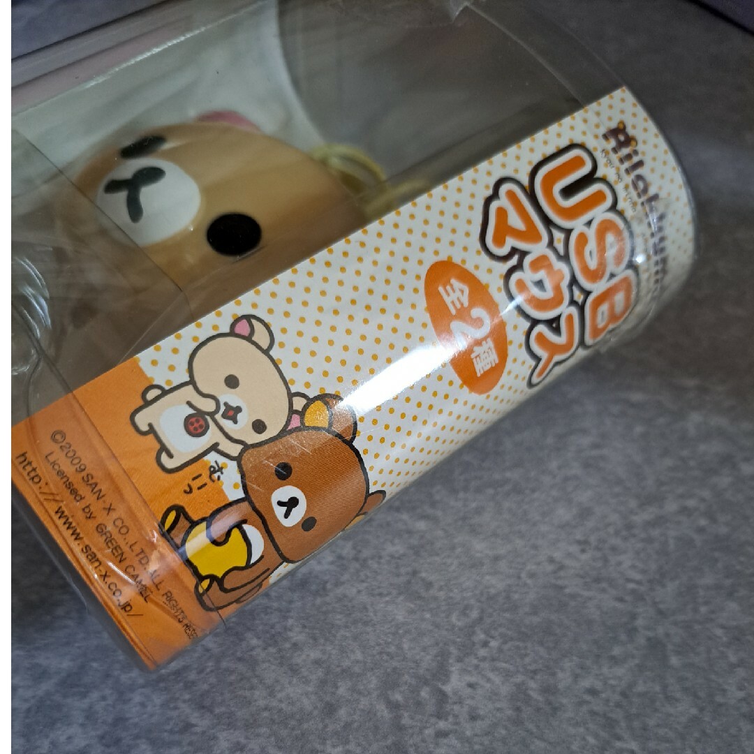 リラックマ - コリラックマ USBマウスの通販 by うり坊 リラックマ - コリラックマ USBマウスの通販 by うり坊