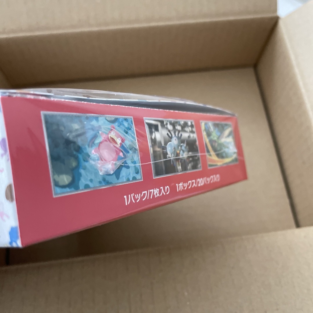 ポケモンカード151 1BOX未開封シュリンク付