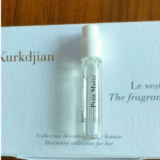 Maison Francis Kurkdjian - フランシスクルジャン プティマタンの通販