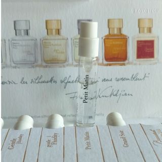 Maison Francis Kurkdjian - フランシスクルジャン プティマタンの通販