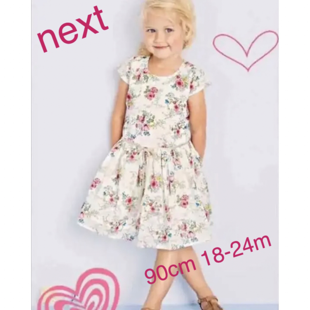 NEXT(ネクスト)の☀︎Next90cm柔らかフラワーワンピース18-24m キッズ/ベビー/マタニティのキッズ服女の子用(90cm~)(ワンピース)の商品写真