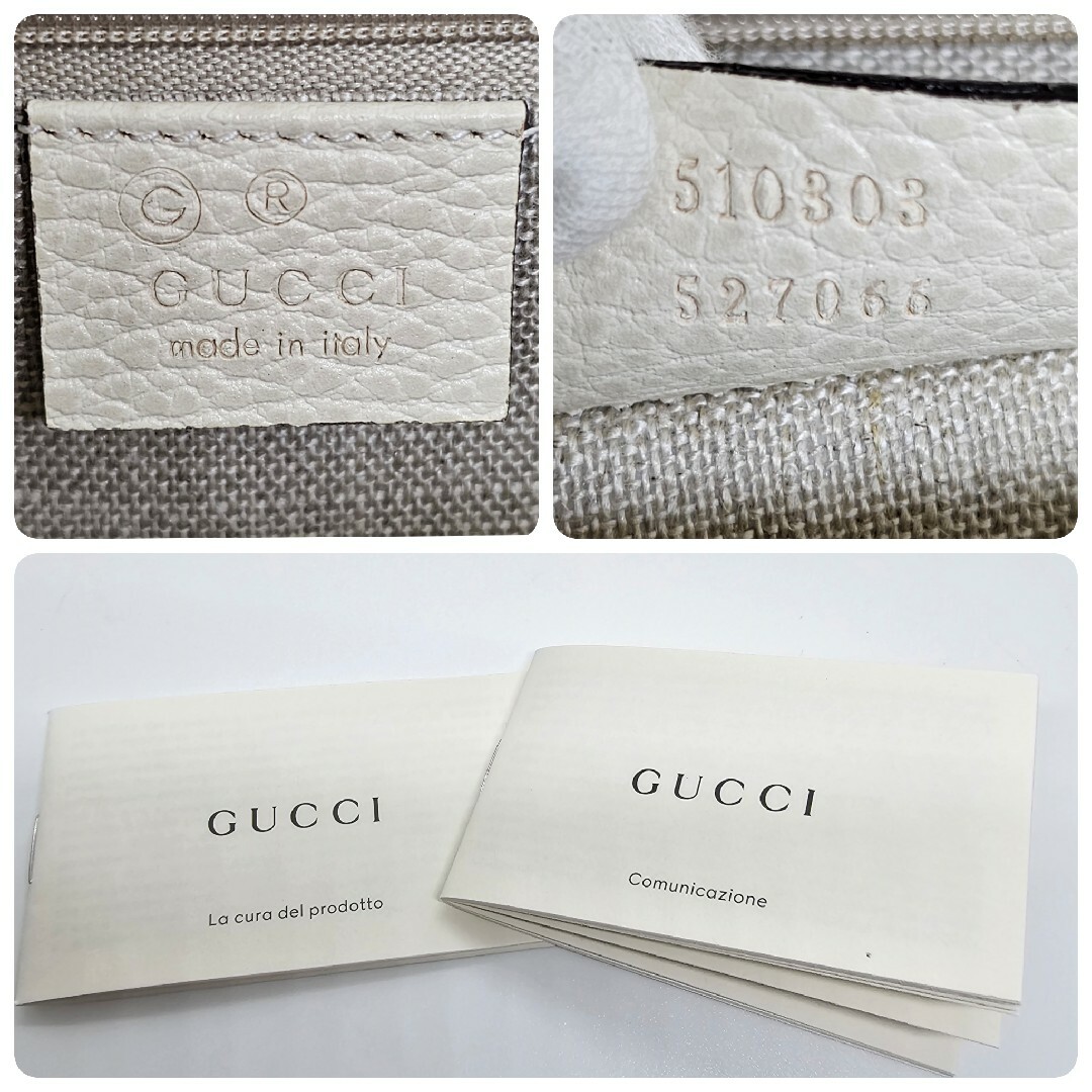 Gucci(グッチ)の【美品】GUCCI インターロッキングG 2WAYバッグ チェーンショルダー レディースのバッグ(ショルダーバッグ)の商品写真