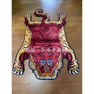 タイガの通販 100点以上(インテリア/住まい/日用品) | お得な新品
