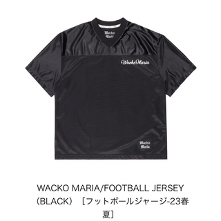 ワコマリア(WACKO MARIA)のWACKO MARIA/FOOTBALL JERSEY（BLACK）(シャツ)
