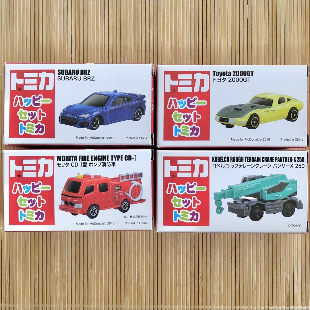 マクドナルド - ハッピーセット2018 トミカ4台セット マクドナルド - ハッピーセット2018 トミカ4台セット