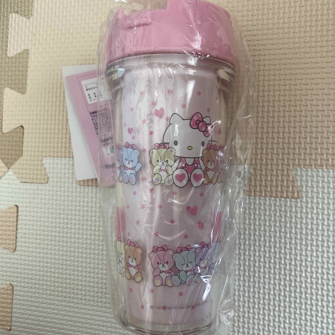 4個まで郵便OK サンリオ キティ タイニーチャム プラタンブラー