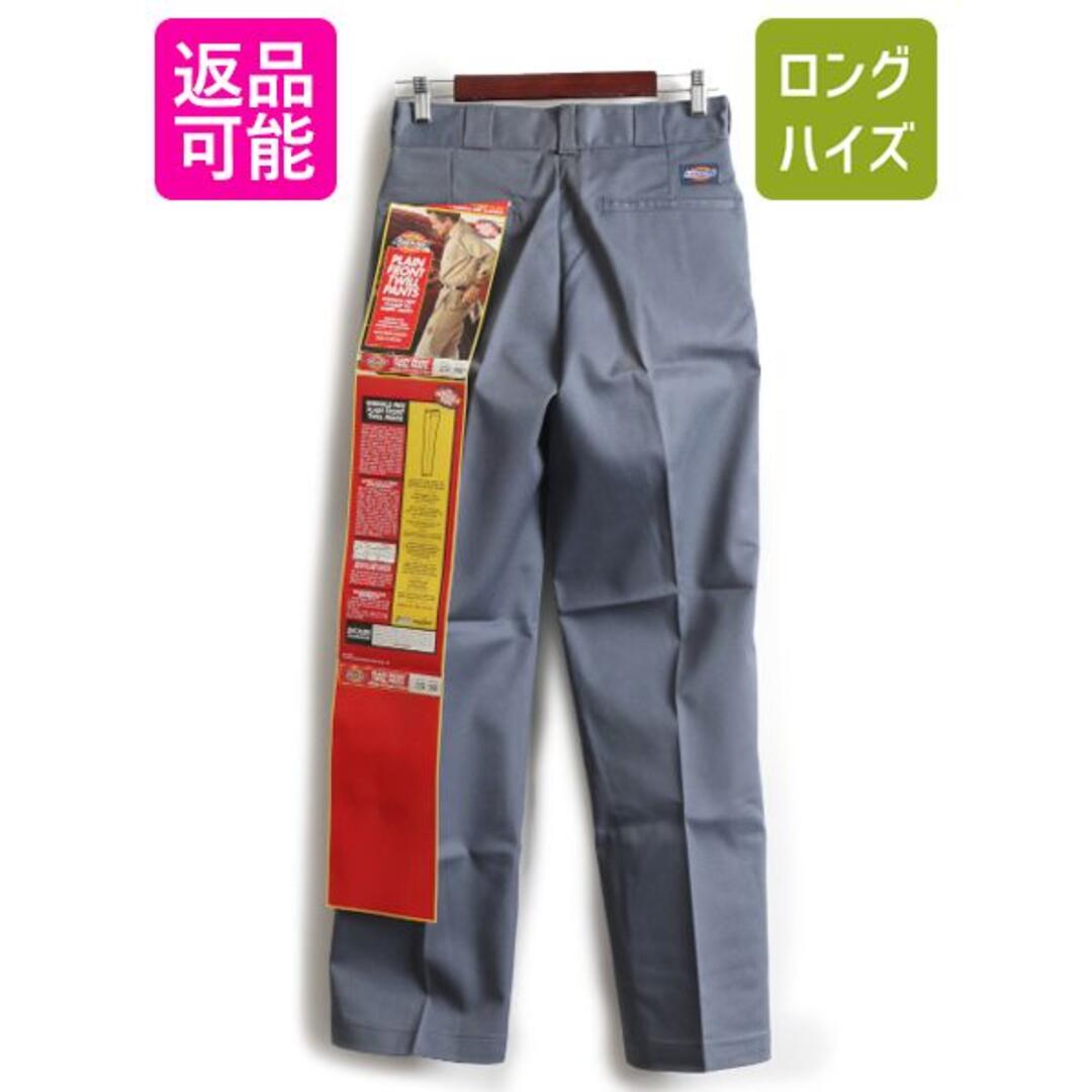 Dickies 874  ワークパンツ 29×30