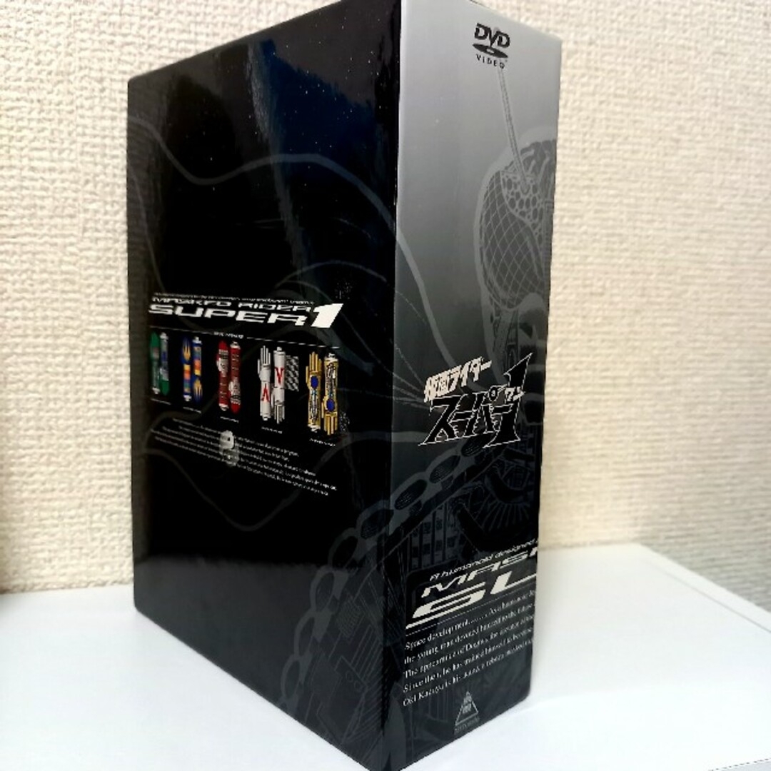 仮面ライダースーパー1 DVD-BOX 完全版の通販 by チワワ好き's 仮面ライダースーパー1 DVD-BOX 完全版の通販 by チワワ好き's
