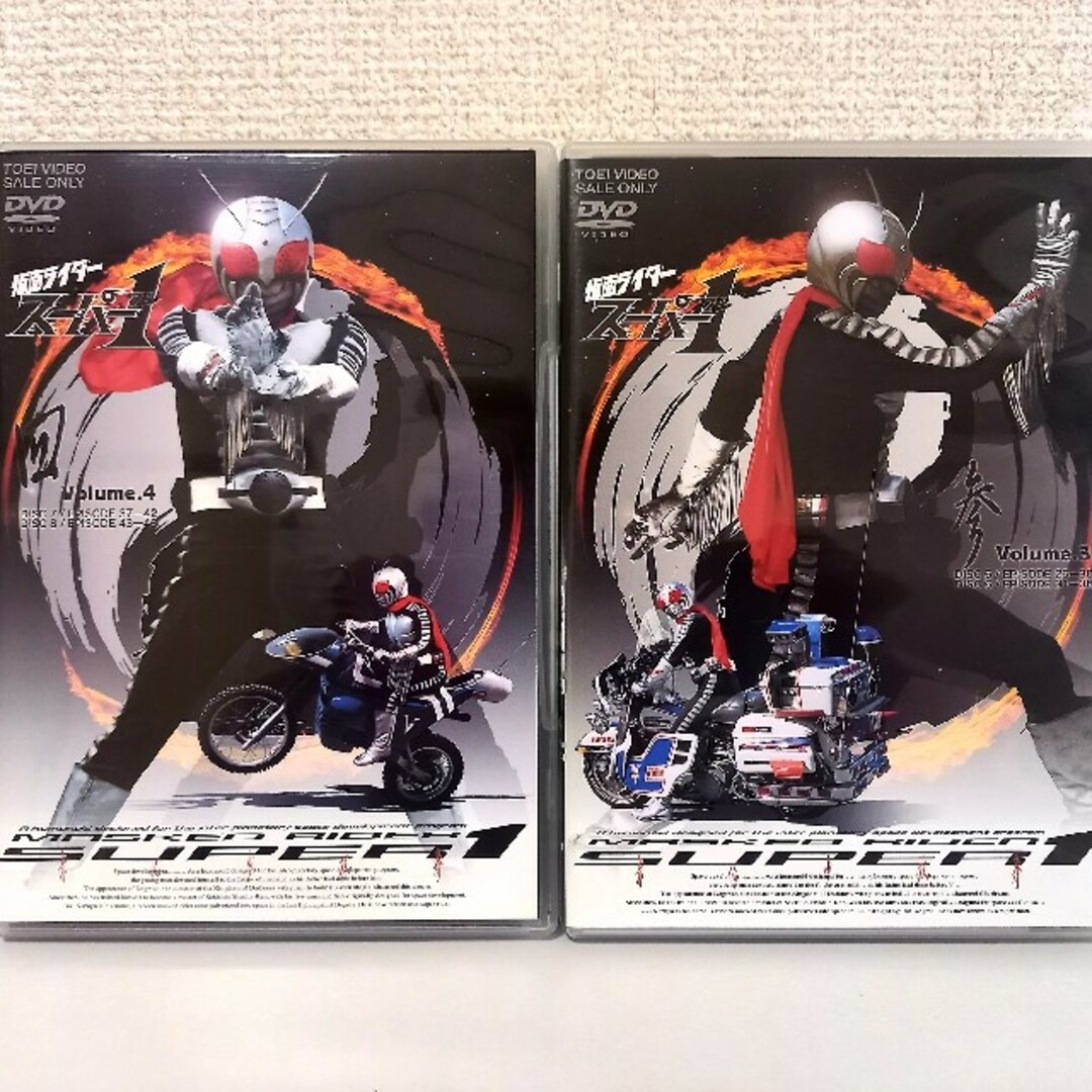 仮面ライダースーパー1 DVD-BOX 完全版-