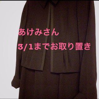 アールユー(RU)のブラックフォーマル 喪服(スーツ)