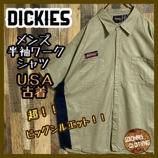 ディッキーズ メンズ 半袖 ワーク シャツ ロゴ カーキ USA 90s