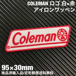 コールマン(Coleman)の白×赤 コールマン COLEMAN ロゴ アイロンワッペン パッチ-G(各種パーツ)