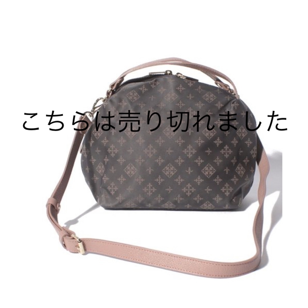 新品✨タグ付き♪定価25,200円 ラシット ショルダーバッグ ベージュ