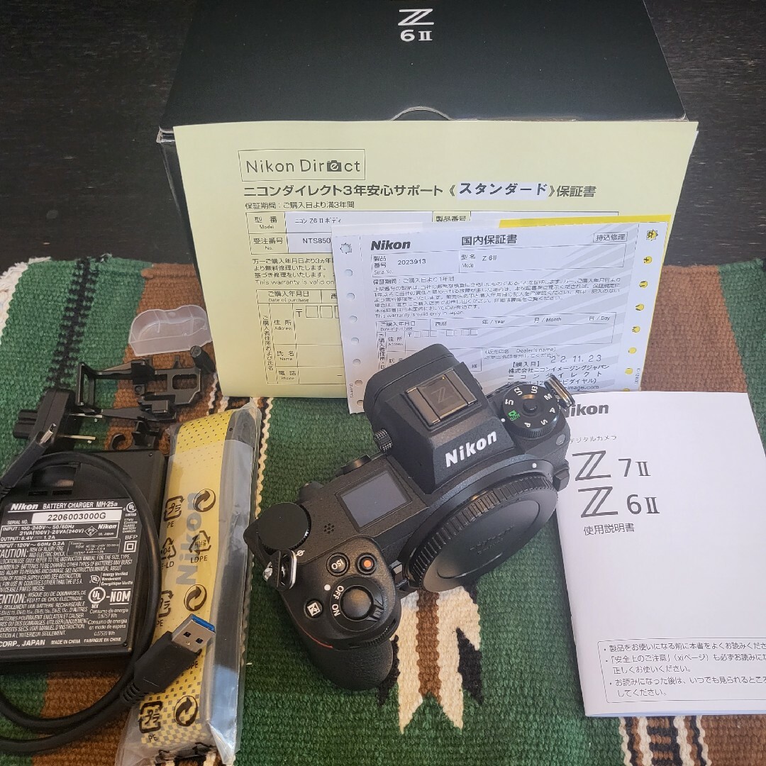 Nikon(ニコン)のNikon Z6Ⅱ ボディ　美品 スマホ/家電/カメラのカメラ(デジタル一眼)の商品写真