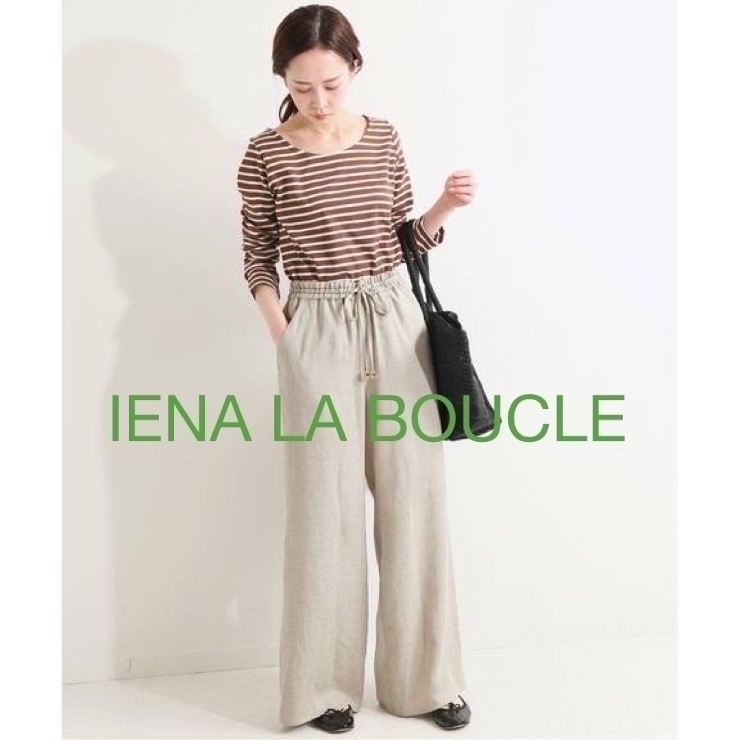 美品❣️IENA LA BOUCLE コウミツウェザー ワイドパンツ 40