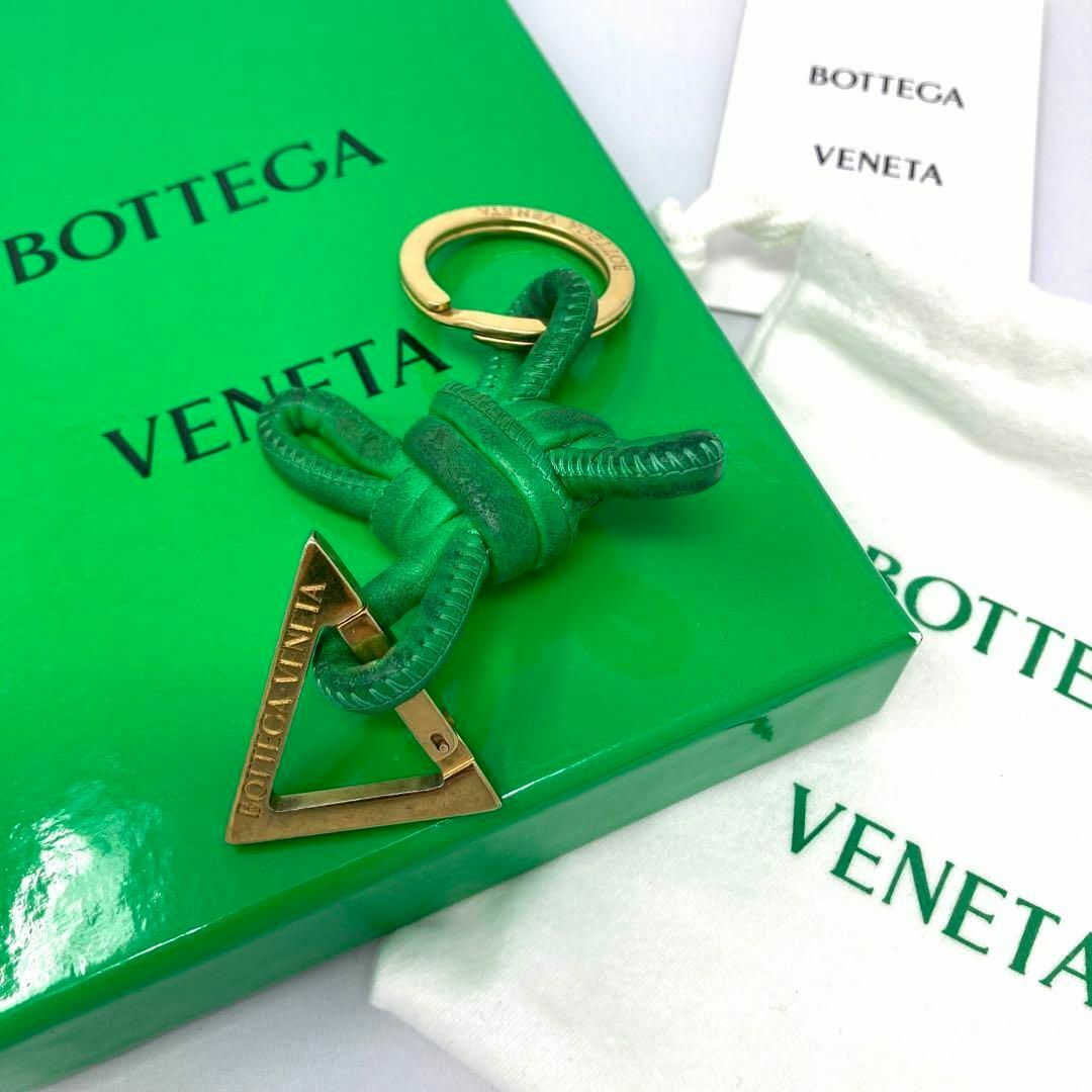 Bottega Veneta - 付属品完備 ボッテガヴェネタ トライアングル