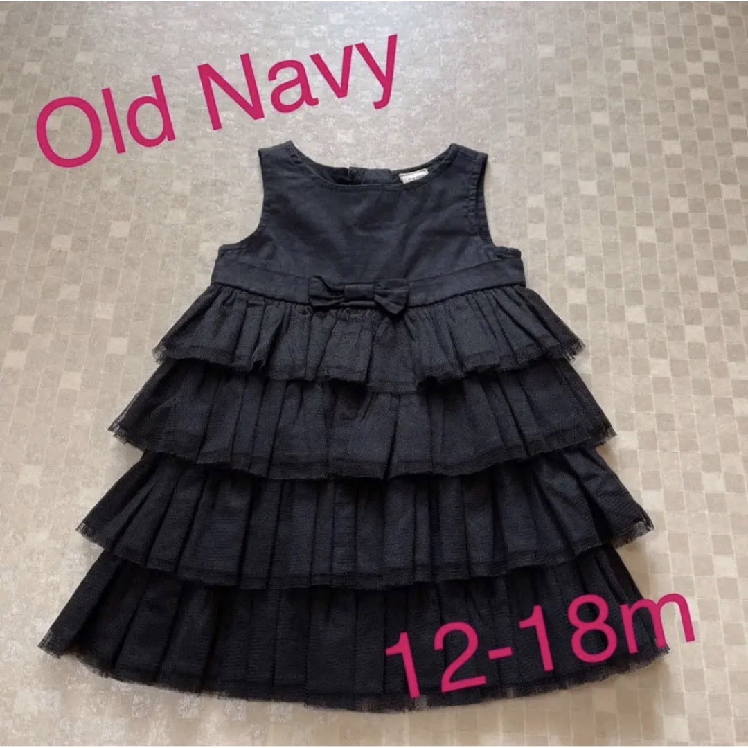 Old Navy(オールドネイビー)の☀︎Old Navy 12-18mチュールワンピース キッズ/ベビー/マタニティのベビー服(~85cm)(ワンピース)の商品写真