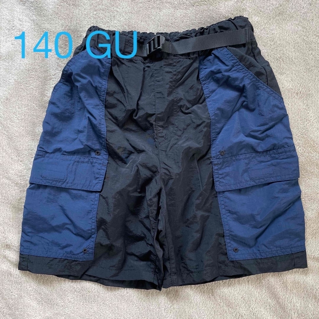 GU(ジーユー)のGU ハーフパンツ　140cm キッズ/ベビー/マタニティのキッズ服男の子用(90cm~)(パンツ/スパッツ)の商品写真