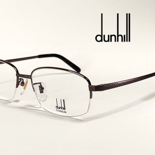 ダンヒル(Dunhill)のDunhill メガネフレーム 日本製 923(サングラス/メガネ)