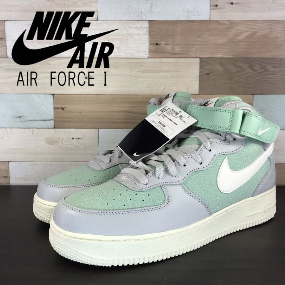 NIKE AIR FORCE 1 MID '07 LX 28cm 新品U09454ヌ0619 - スニーカー