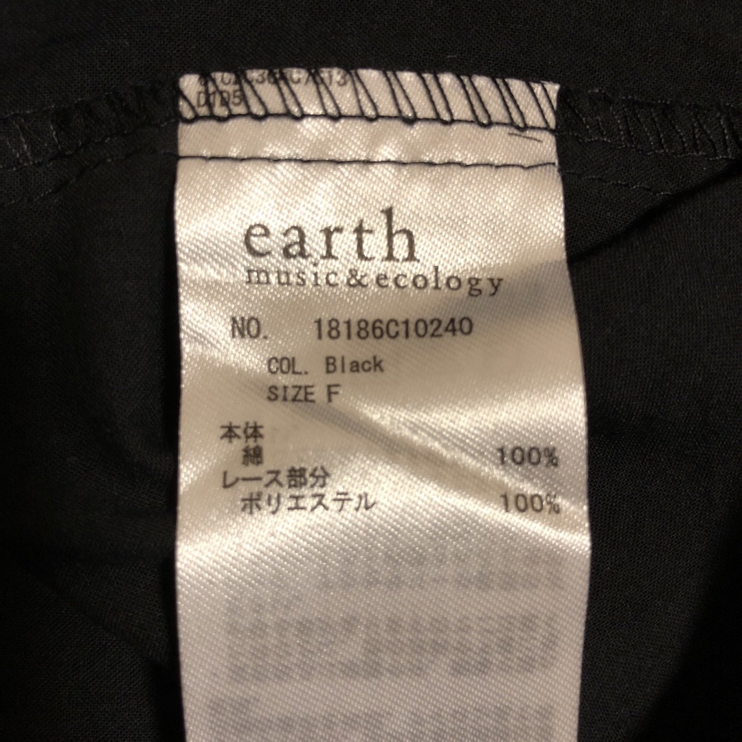 earth music & ecology(アースミュージックアンドエコロジー)のチュニック レース 黒 レディースのトップス(シャツ/ブラウス(半袖/袖なし))の商品写真