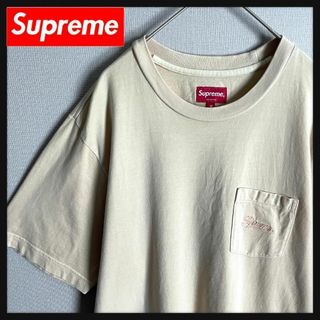 シュプリーム(Supreme)の【人気ベージュ☆☆ワンポイント刺繍】シュプリームポケットTシャツ半袖 即完売(Tシャツ/カットソー(半袖/袖なし))