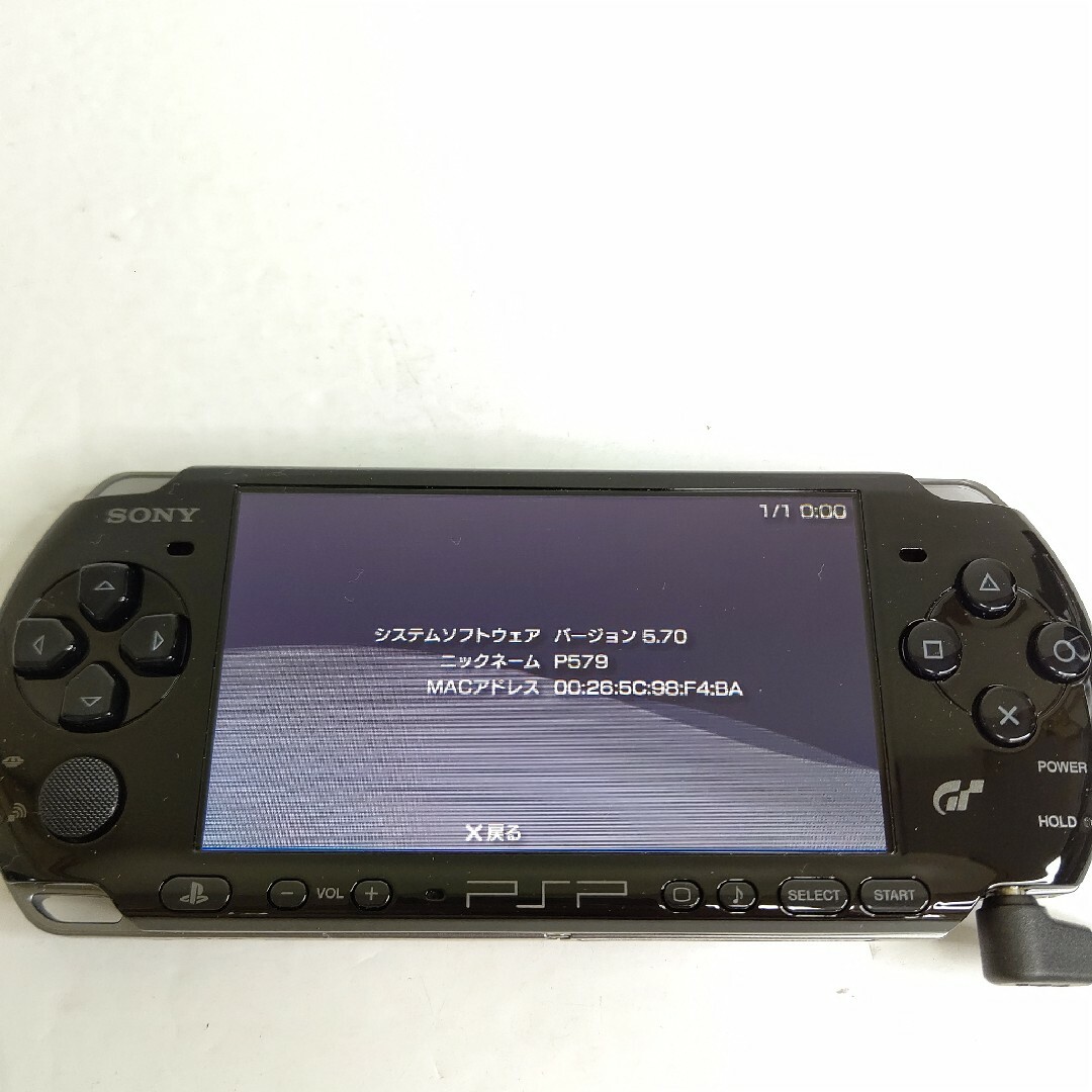 PSP3000 グランツーリスモ レーシングパック ほぼ未使用 限定品 SONY