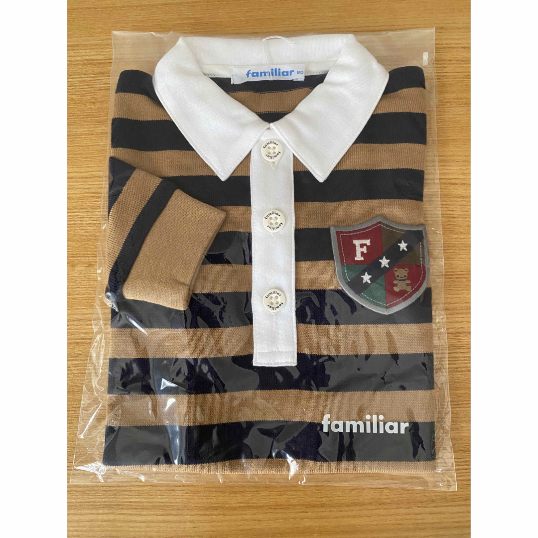 familiar 80cm長袖ラガーシャツ