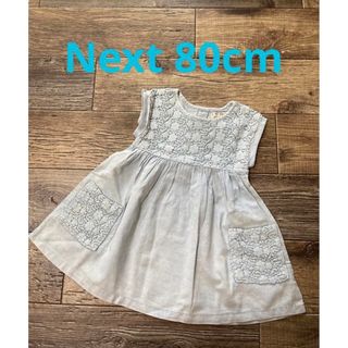 ネクスト(NEXT)の☀︎Next80cmヴィンテージ風クロッシェワンピース9-12m(ワンピース)