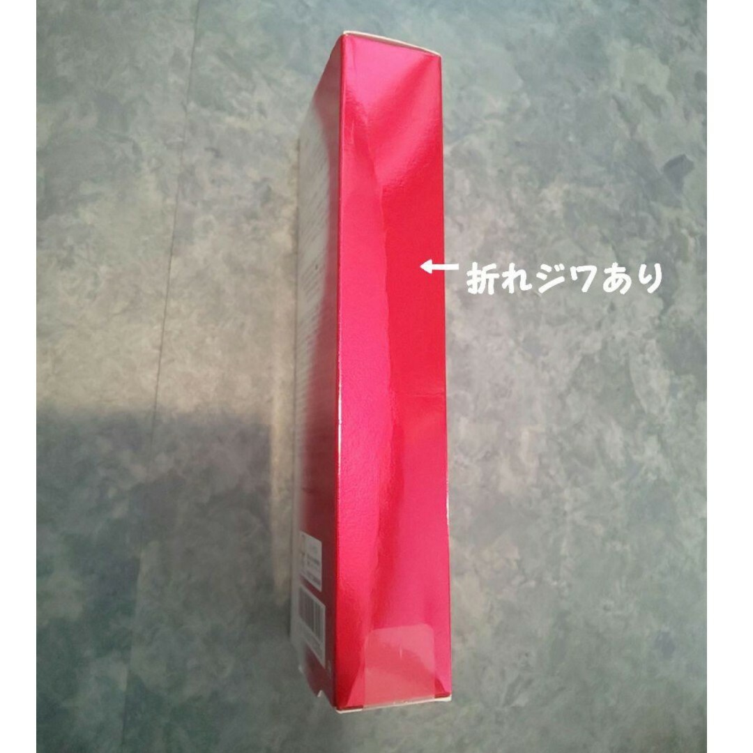 ULTIMUNE（SHISEIDO） ☆箱無し☆未使用 アルティミューン パワライジング ハンドクリーム 50gの通販 by はな's shop｜ アルティミューンならラクマ