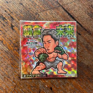RIZIN シール 朝倉未来の通販 by まめきん。's shop|ラクマ