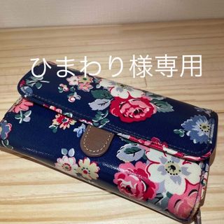 キャスキッドソン(Cath Kidston)のCath Kidston 三つ折り財布(財布)