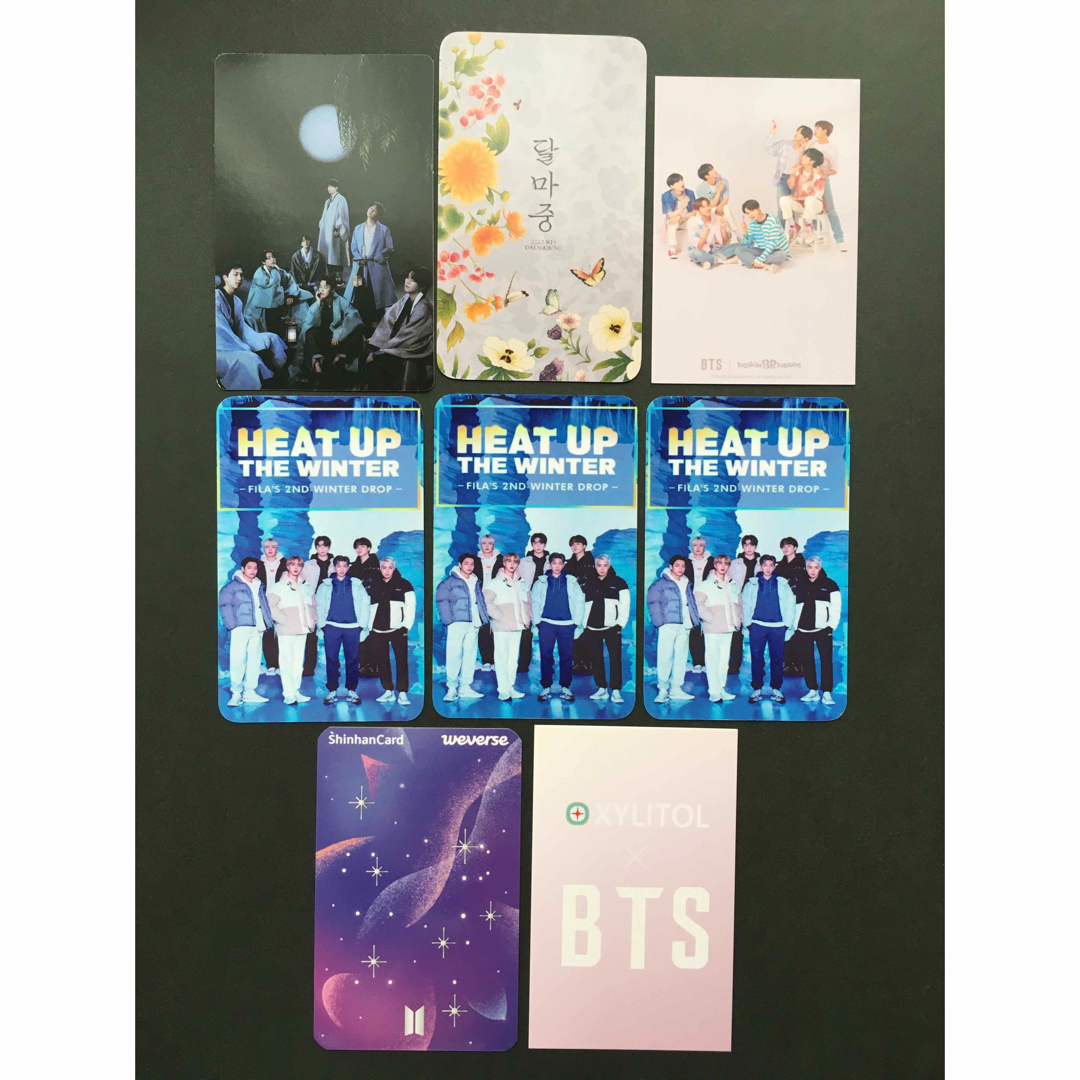 防弾少年団(BTS)(ボウダンショウネンダン)の最終価格‼️BTSカード(260)ユンギ　シュガ　SUGA エンタメ/ホビーのトレーディングカード(その他)の商品写真