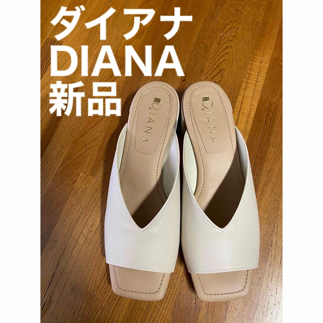 Diana サンダル S