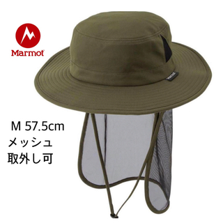 マーモット(MARMOT)の新品タグ付き　Marmot マーモット アンチインセクトハット　定価6270円(登山用品)