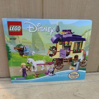 レゴ ラプンツェル 積み木/ブロックの通販 63点 | Legoのキッズ/ベビー