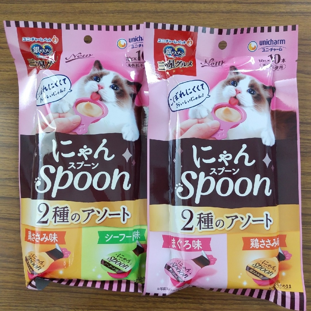 Unicharm(ユニチャーム)のにゃんスプーン 1袋100g（10g×10本）×2袋 その他のペット用品(猫)の商品写真