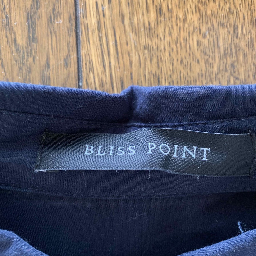 BLISS POINT(ブリスポイント)のBLISS POINT ビッグシルエット 長袖 無地 シャツ ネイビー レディースのトップス(シャツ/ブラウス(長袖/七分))の商品写真