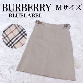 バーバリーブルーレーベル(BURBERRY BLUE LABEL)のバーバリーブルーレーベル ストレッチ ノバチェック スカート ベルト 膝丈(ひざ丈スカート)