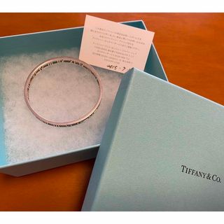 Tiffany & Co. - ティファニー Tiffany アトラスバングル シルバー
