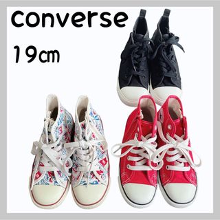 コンバース(CONVERSE)のconverse ハイカット スニーカー(スニーカー)